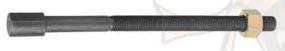 Truck Bolt DXTB194 Fyrir Miðbolta